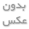 تفاوت ارز دیجیتال و توکن؛ راهنمای جامع برای همه کاربران